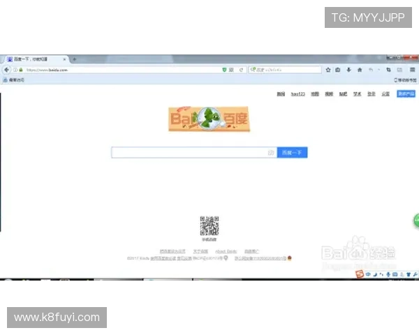 凯发登录入口链接安全可靠，提供稳定的官方入口地址保障玩家游戏体验无忧