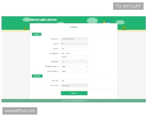 凯发首页地址怎么进入不同设备登录的详细操作流程