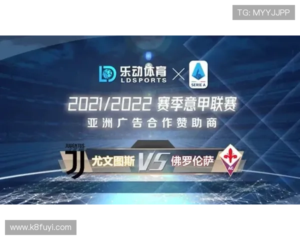 如何利用vsport胜利体育官网的移动端应用随时随地观看体育赛事直播