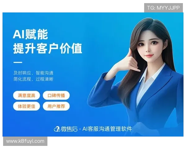 解决玩家在k8网投app中遇到的常见问题，提供专业的故障排查与客服支持