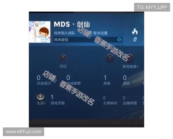 K8大厅官网客服支持与反馈渠道，及时解决玩家在游戏中遇到的问题